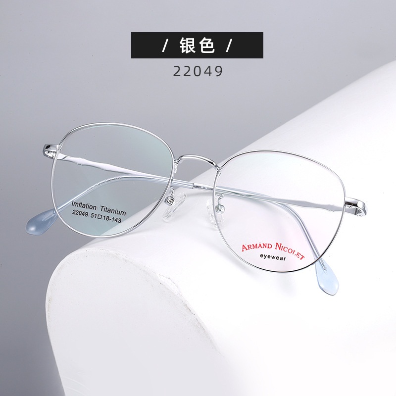 Wide Edge Circular Retro Glasses Flat Light Glasses Men's and Women's Glasses Frame Medium Polygonal Wide Edge