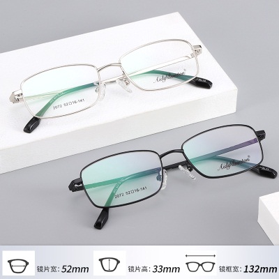 新款 时尚仿钛 金属眼镜框架镜全框2072男款眼镜架 高档老花镜架