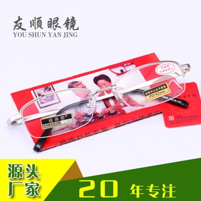 新款老花镜 8988金属架老花眼镜 男女通用框架眼镜 半框架 老花镜