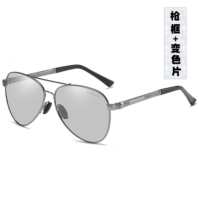 日夜两用偏光太阳镜夜视眼镜驾驶墨镜男士夜间开车司机蛤蟆镜8865