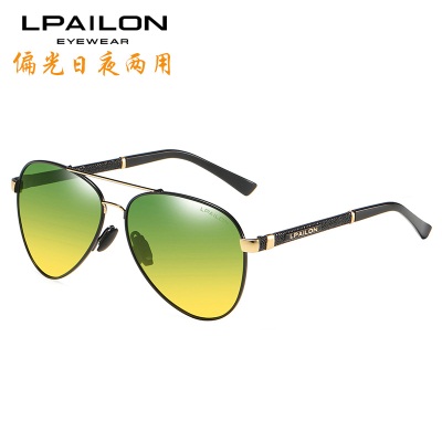 日夜两用偏光太阳镜夜视眼镜驾驶墨镜男士夜间开车司机蛤蟆镜8865