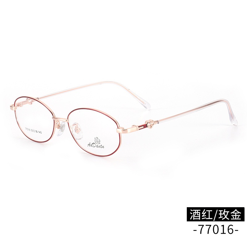 时尚 新款近视眼镜框商务77016多焦点金属眼镜架 女士