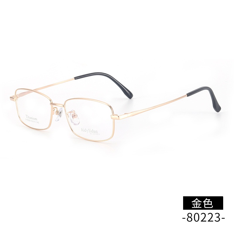 正品商务男士眼镜架 钛架长期有货新款镜框80223 B钛眼镜