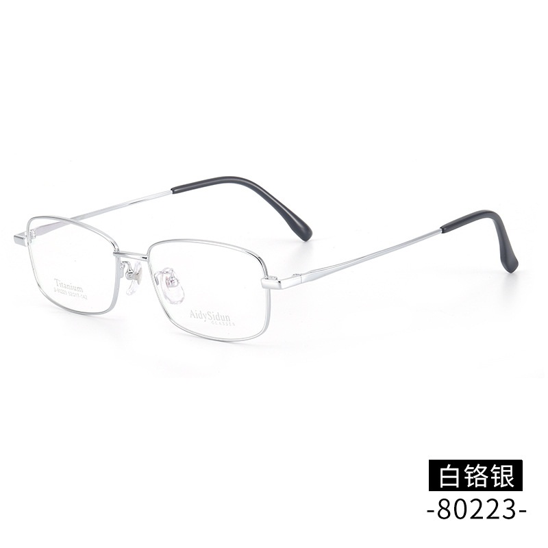 正品商务男士眼镜架 钛架长期有货新款镜框80223 B钛眼镜