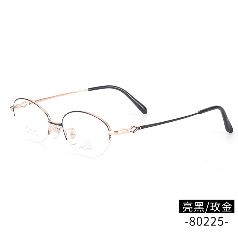 超轻半钛眼镜框 近视 时尚新款镜框80225正品女士半框B钛镜架