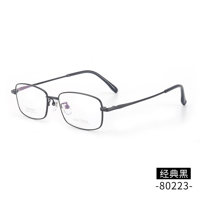 正品商务男士眼镜架 钛架长期有货新款镜框80223 B钛眼镜