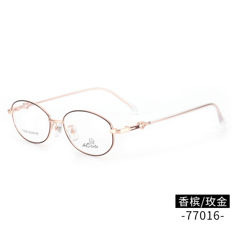 时尚 新款近视眼镜框商务77016多焦点金属眼镜架 女士