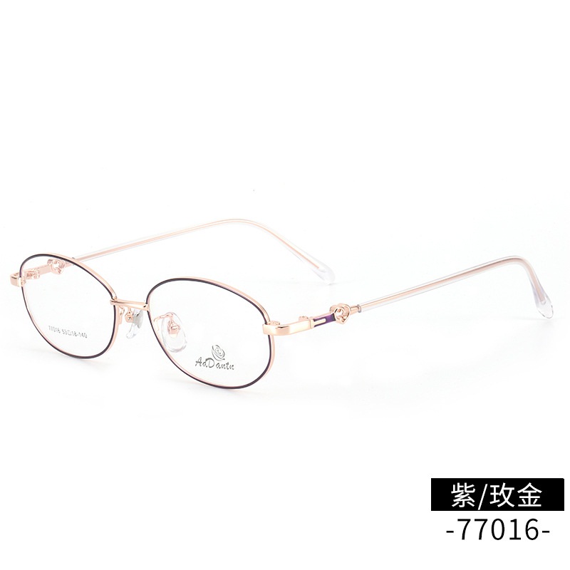 时尚 新款近视眼镜框商务77016多焦点金属眼镜架 女士
