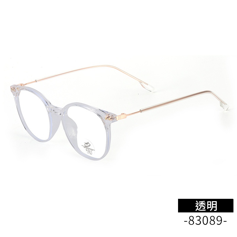 透明平光镜网红同款83089带鼻托护目镜时尚男女学生tr90金胶眼镜