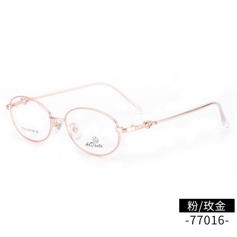 时尚 新款近视眼镜框商务77016多焦点金属眼镜架 女士