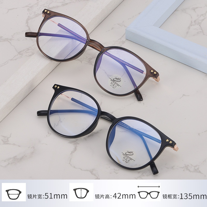 透明平光镜网红同款83089带鼻托护目镜时尚男女学生tr90金胶眼镜