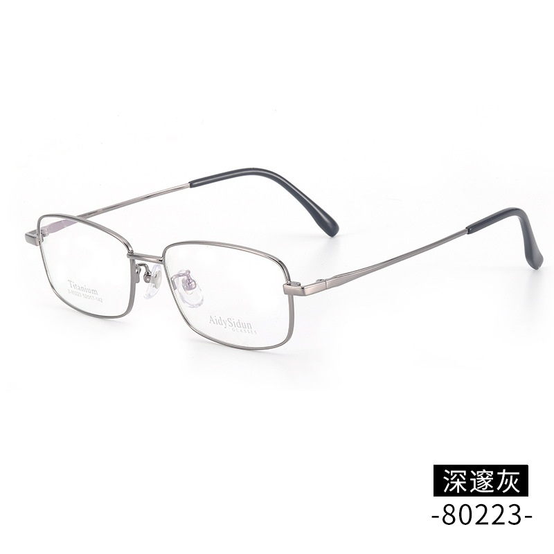 正品商务男士眼镜架 钛架长期有货新款镜框80223 B钛眼镜