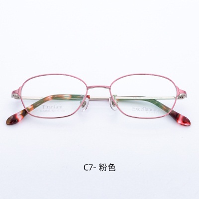 LIGHTWEIGHTBTitanium eyeglass frame  Fashionable high myopia new frame62555Ladies' Full Frame Mirror Frame