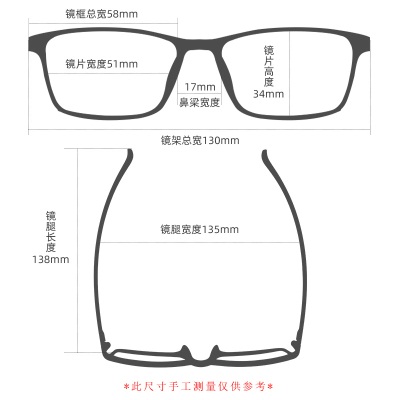 LIGHTWEIGHTBTitanium eyeglass frame Can be equipped with progressive film Fashionable new frame62670Authentic women's half frame mirror frame