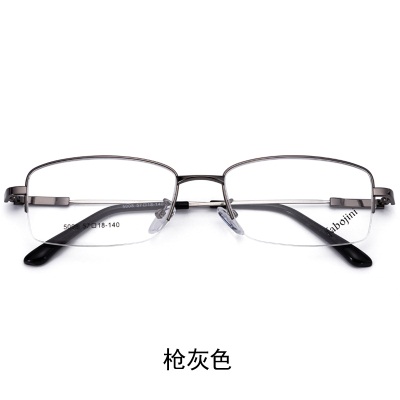 Metal myopia eyeglass frame 5008Men's optical eyes Memory large frame eyeglass frame