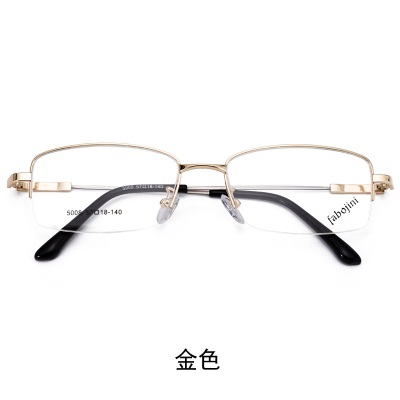 Metal myopia eyeglass frame 5008Men's optical eyes Memory large frame eyeglass frame