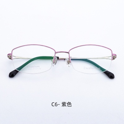 LIGHTWEIGHTBTitanium eyeglass frame Nearsighted presbyopia frame fashionable new style frame62542Ladies' mirror frame