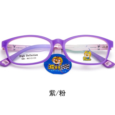 fashiontr90Glasses for children with myopia, ultra light frame5681 Multi-color eyeglass frame Teenage eyeglass frames
