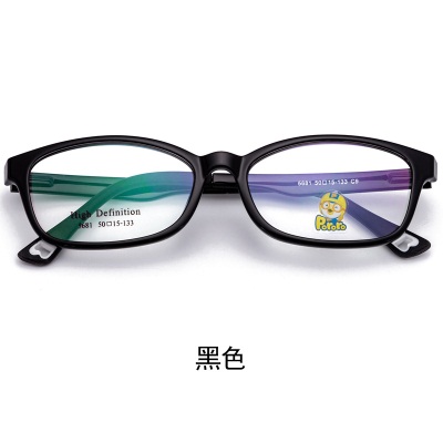 fashiontr90Glasses for children with myopia, ultra light frame5681 Multi-color eyeglass frame Teenage eyeglass frames