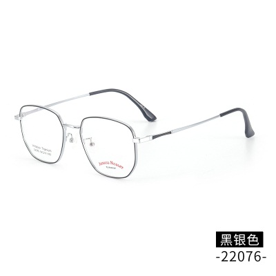 Lace silk retro glasses Shenzhen electroplated polygonal opening mirror frame22076Men's and women's glasses slim face