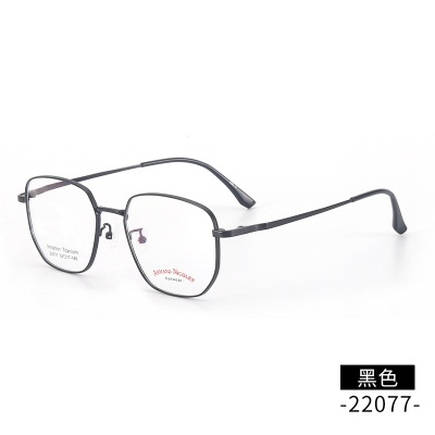Wide edge silk retro glasses Shenzhen electroplated polygonal ball opening frame 22077Men's and women's slim face flat glasses frame