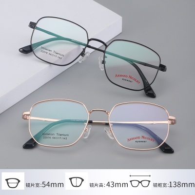 Lace silk retro glasses Shenzhen electroplated polygonal opening mirror frame22076Men's and women's glasses slim face