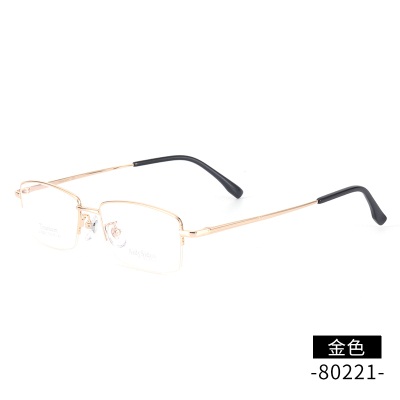 Men's half frame eyeglass frame Titanium Business Myopia Glasses80221 Titanium frame glasses frame