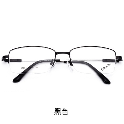 Metal myopia eyeglass frame 5008Men's optical eyes Memory large frame eyeglass frame
