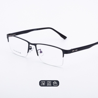 Steel eyebrow eyeglass frame7703Men's metal leisure half frame Optical spectacle frame