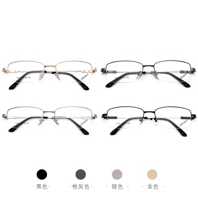 Metal myopia eyeglass frame 5008Men's optical eyes Memory large frame eyeglass frame