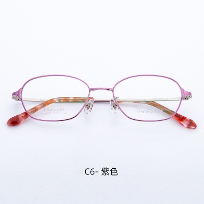 LIGHTWEIGHTBTitanium eyeglass frame  Fashionable high myopia new frame62555Ladies' Full Frame Mirror Frame