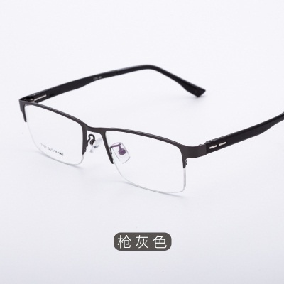 Steel eyebrow eyeglass frame7703Men's metal leisure half frame Optical spectacle frame