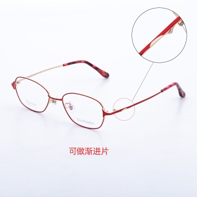 LIGHTWEIGHTBTitanium eyeglass frame  Fashionable high myopia new frame62555Ladies' Full Frame Mirror Frame