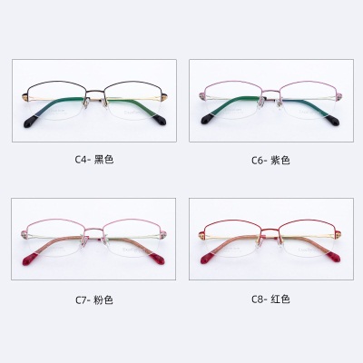 LIGHTWEIGHTBTitanium eyeglass frame Nearsighted presbyopia frame fashionable new style frame62542Ladies' mirror frame