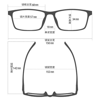 Metal myopia eyeglass frame 5008Men's optical eyes Memory large frame eyeglass frame