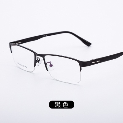Steel eyebrow eyeglass frame7703Men's metal leisure half frame Optical spectacle frame