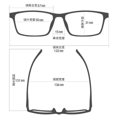 fashiontr90Glasses for children with myopia, ultra light frame5681 Multi-color eyeglass frame Teenage eyeglass frames