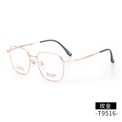 Men's and women's retro glasses Titanium frame polygonal eyeglass frame kick-off9516 Myopia frame