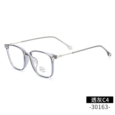 Student Trendy Styletr90Plain glasses30163 Computer goggles polygonal retro myopia glasses