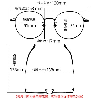 LIGHTWEIGHTBTitanium eyeglass frame Nearsighted presbyopia frame fashionable new style frame62542Ladies' mirror frame