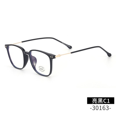 Student Trendy Styletr90Plain glasses30163 Computer goggles polygonal retro myopia glasses