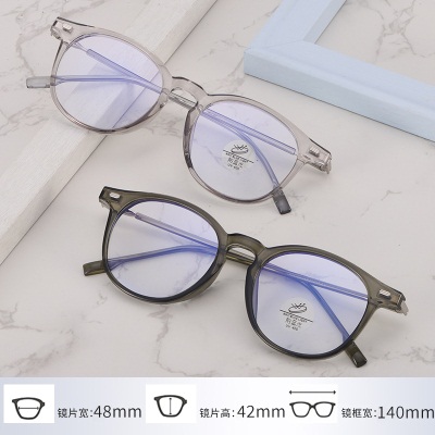 Transparent rice nail flat mirror, internet famous same model83087Computer goggles retro studenttr90reading glasses