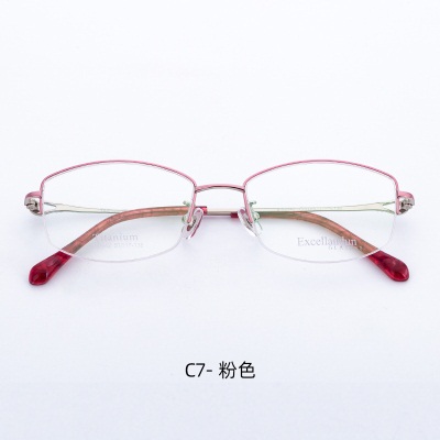 LIGHTWEIGHTBTitanium eyeglass frame Nearsighted presbyopia frame fashionable new style frame62542Ladies' mirror frame