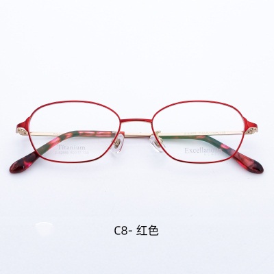 LIGHTWEIGHTBTitanium eyeglass frame  Fashionable high myopia new frame62555Ladies' Full Frame Mirror Frame