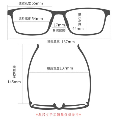 Wide edge silk retro glasses Shenzhen electroplated polygonal ball opening frame 22077Men's and women's slim face flat glasses frame