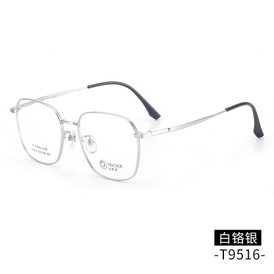 Men's and women's retro glasses Titanium frame polygonal eyeglass frame kick-off9516 Myopia frame