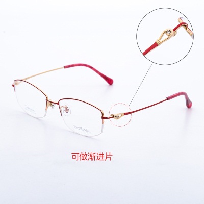 LIGHTWEIGHTBTitanium eyeglass frame Nearsighted presbyopia frame fashionable new style frame62542Ladies' mirror frame