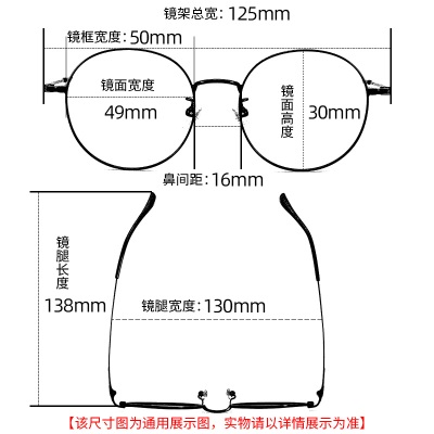 LIGHTWEIGHTBTitanium myopia eyeglass frame  Fashionable new frame62460Authentic women's half frame pure titanium eyeglass frame