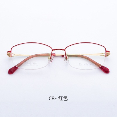 LIGHTWEIGHTBTitanium eyeglass frame Nearsighted presbyopia frame fashionable new style frame62542Ladies' mirror frame
