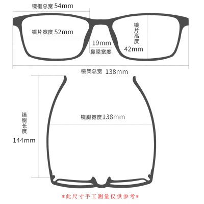 Student Trendy Styletr90Plain glasses30163 Computer goggles polygonal retro myopia glasses